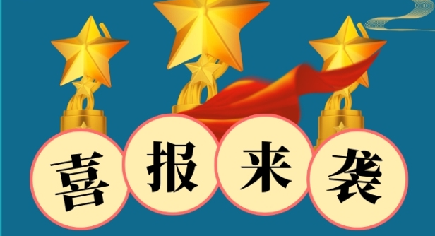 6月下旬名单出炉，暑期拿驾照的效率就是高！