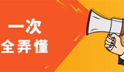 科目三路考如何换挡？记住以下几点