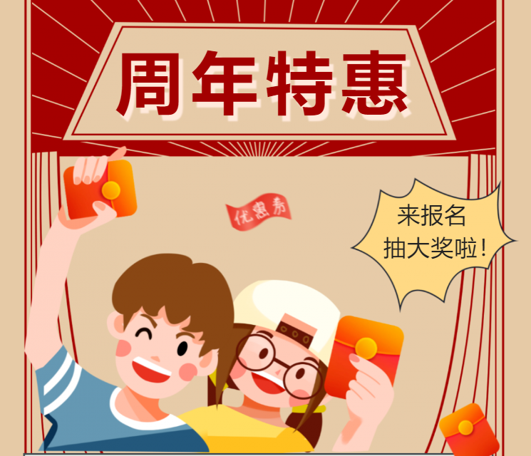 @传媒学子，蓉昕驾校崇州校区